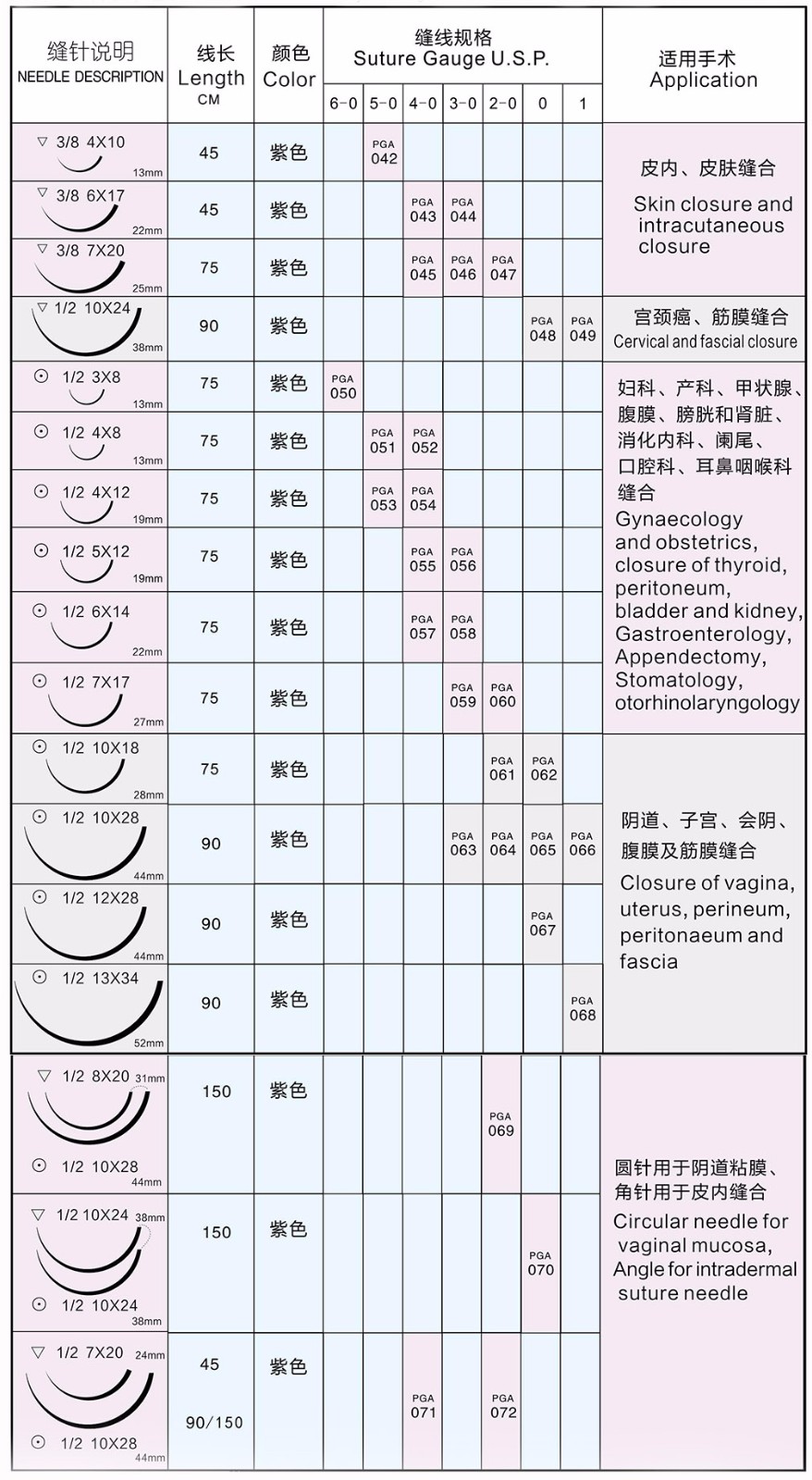 1519458902750560.jpg f3.jpg